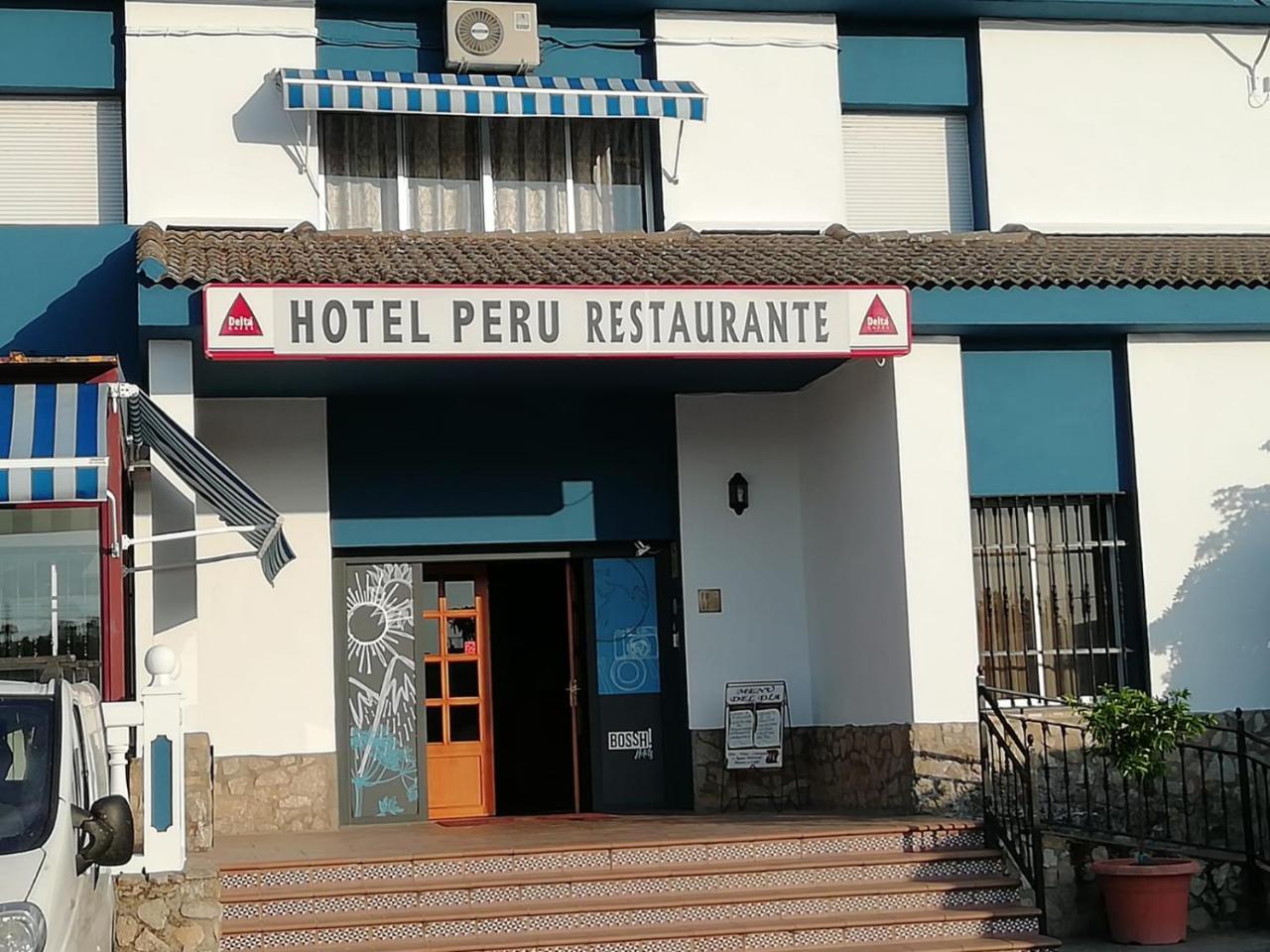טרוחיו Hotel Peru By Bossh Hotels מראה חיצוני תמונה