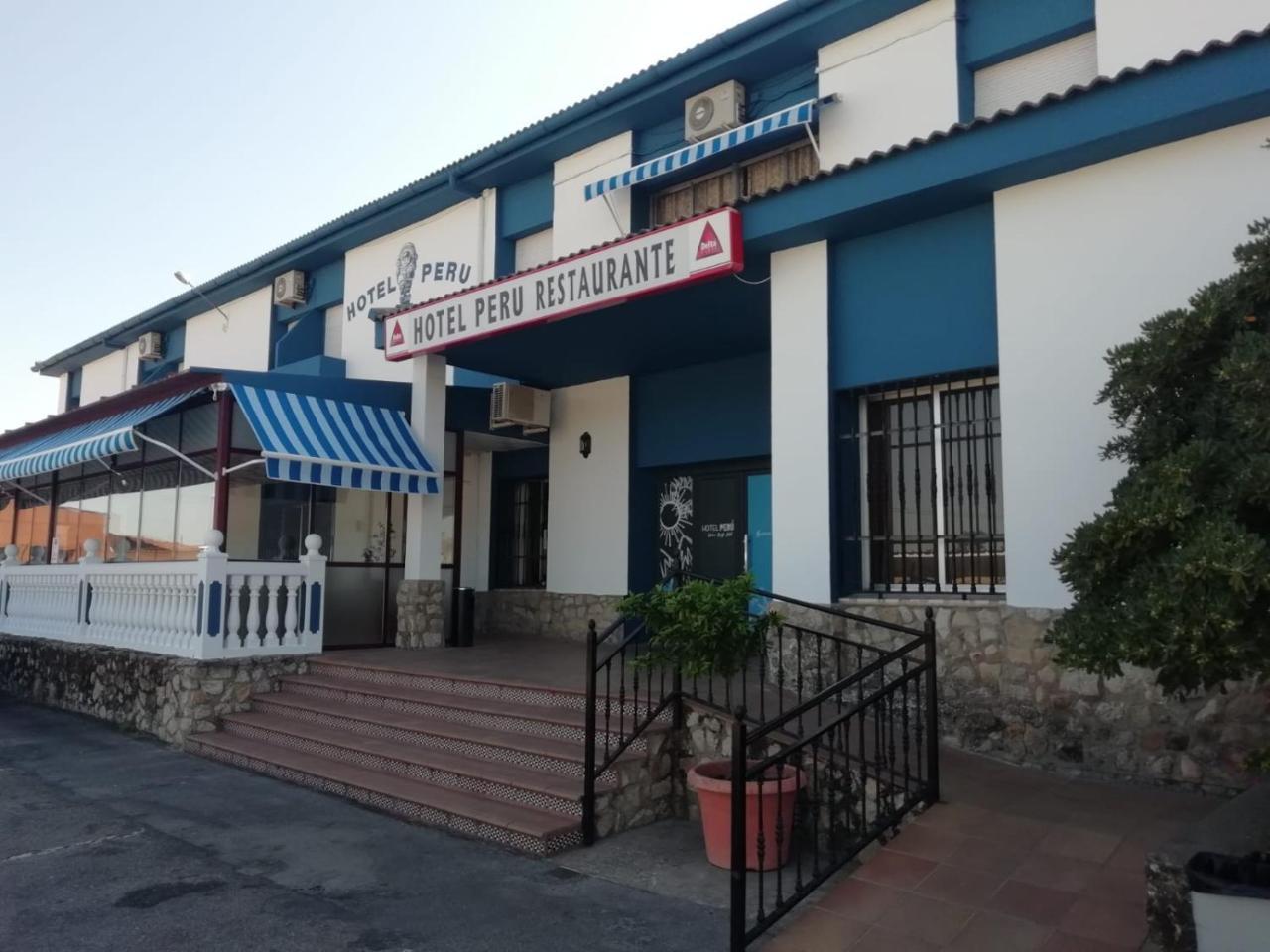 טרוחיו Hotel Peru By Bossh Hotels מראה חיצוני תמונה